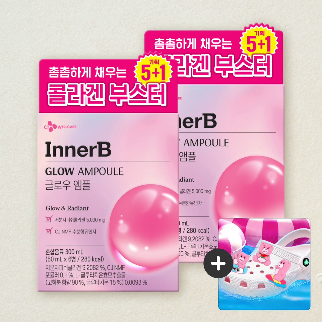 [CJ더마켓] 이너비 글로우 앰플 6병X2개+[사은품]벨리곰 파츠
