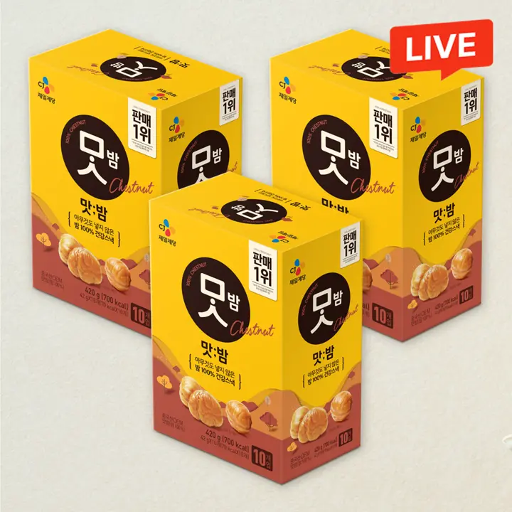 맛밤 42g 10개입, 3개(총 30개)