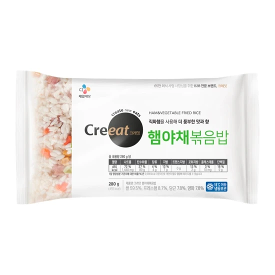 크레잇 햄야채볶음밥 280g
