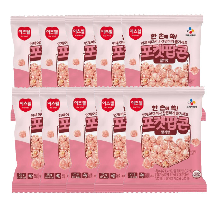 이츠웰 포켓 팝콘 딸기맛 25gX10봉