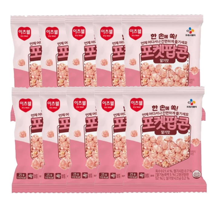 이츠웰 포켓 팝콘 딸기맛 25gX10봉
