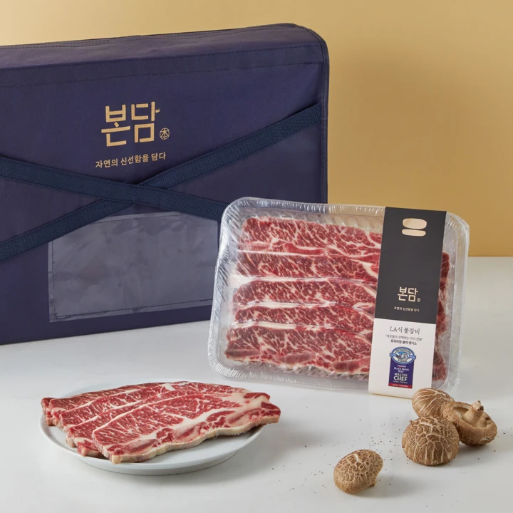 [26추석 선물세트]본담 LA식 갈비세트3.0kg (마스타쉐프)