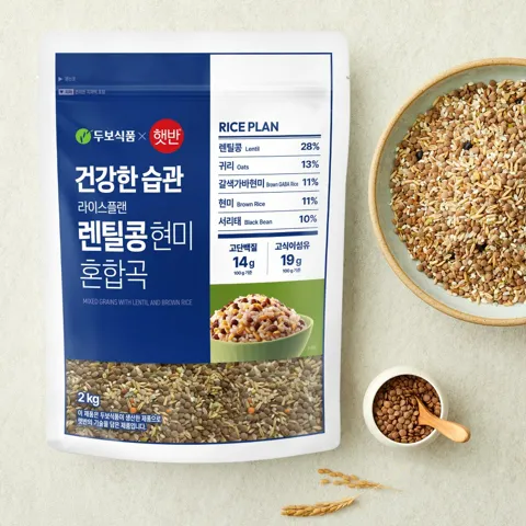 두보식품X햇반 렌틸콩 현미 혼합곡 2kg