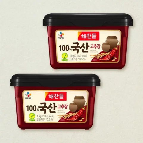 [무료배송]해찬들 100% 국산고추장 1kgX2개