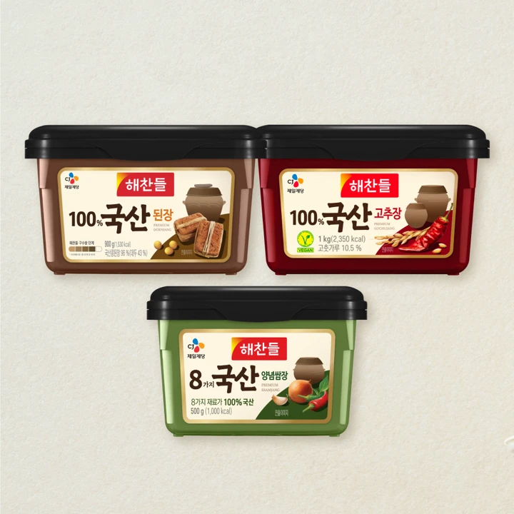 [국산기획세트]해찬들 100% 국산된장 900g+100% 국산 고추장 1kg+8가지 국산양념 쌈장 500g