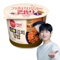 햇반 컵반 스팸김치덮밥 251g