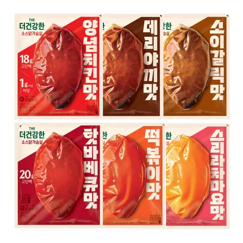 더건강한 소스 닭가슴살 골라담기