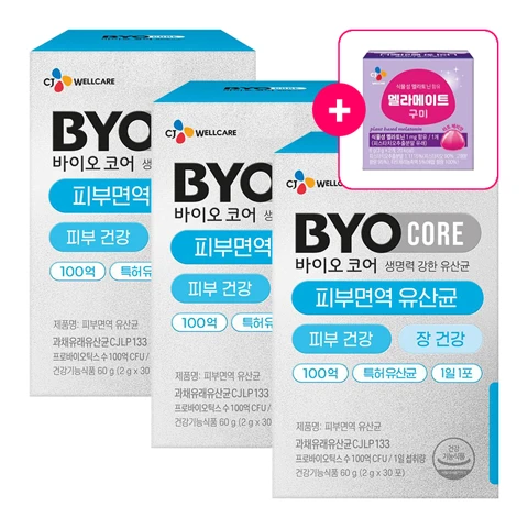 바이오코어 피부면역 유산균 30포(1개월)X3개 + [사은품] 멜라메이트 구미 2입(식물성 멜라토닌 함유)