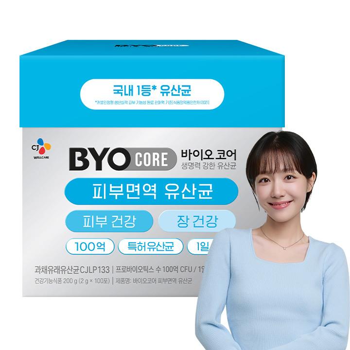 [CJ더마켓] 바이오코어 피부면역 유산균 100포(50일)(소비기한 : 2026-09-13)