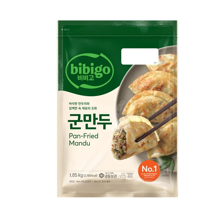 비비고 군만두 1.05kg