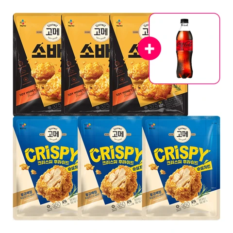 [사은품] 코카-콜라 제로 PET500ml+고메 소바바치킨 소이허니 순살 375g x 3개+크리스피 후라이드 순살치킨 350g x 3개