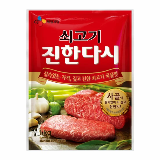 쇠고기 진한다시 1kg