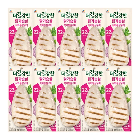 더건강한 닭가슴살 직화통살구이 100g X 10개