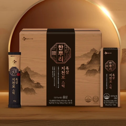 [26추석 선물세트]한뿌리 흑삼지천보스틱10gX30입