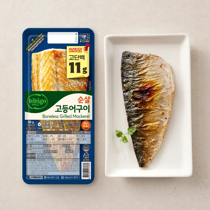 비비고 순살고등어구이60g