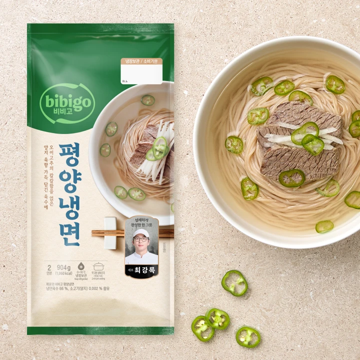 비비고 평양냉면2인 904g