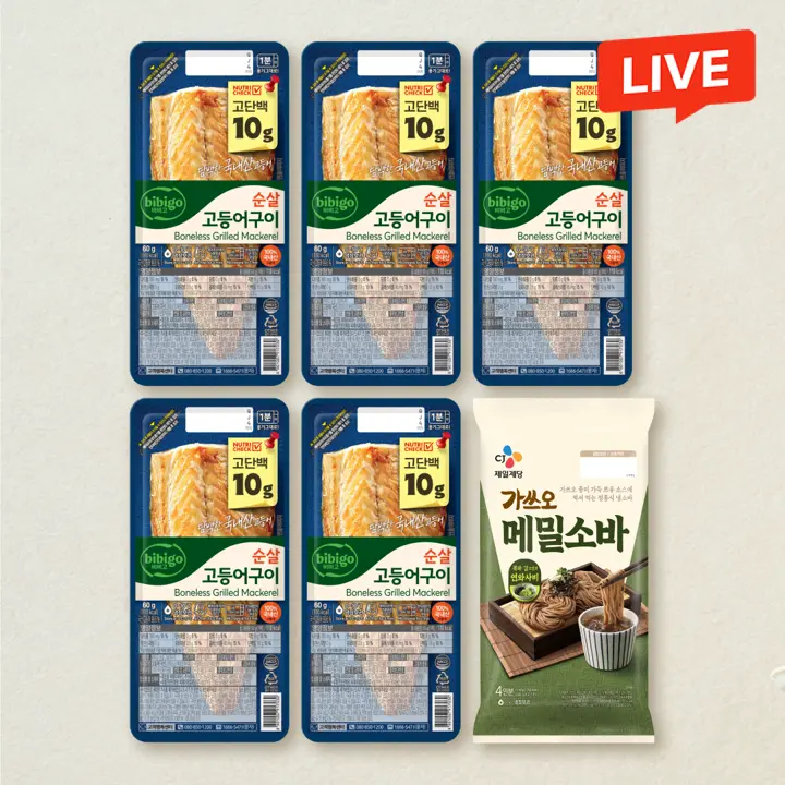 [11일순차출고] CJ 가쓰오메밀소바 1,140g(4인분)+비비고 순살 고등어구이 60gX5개