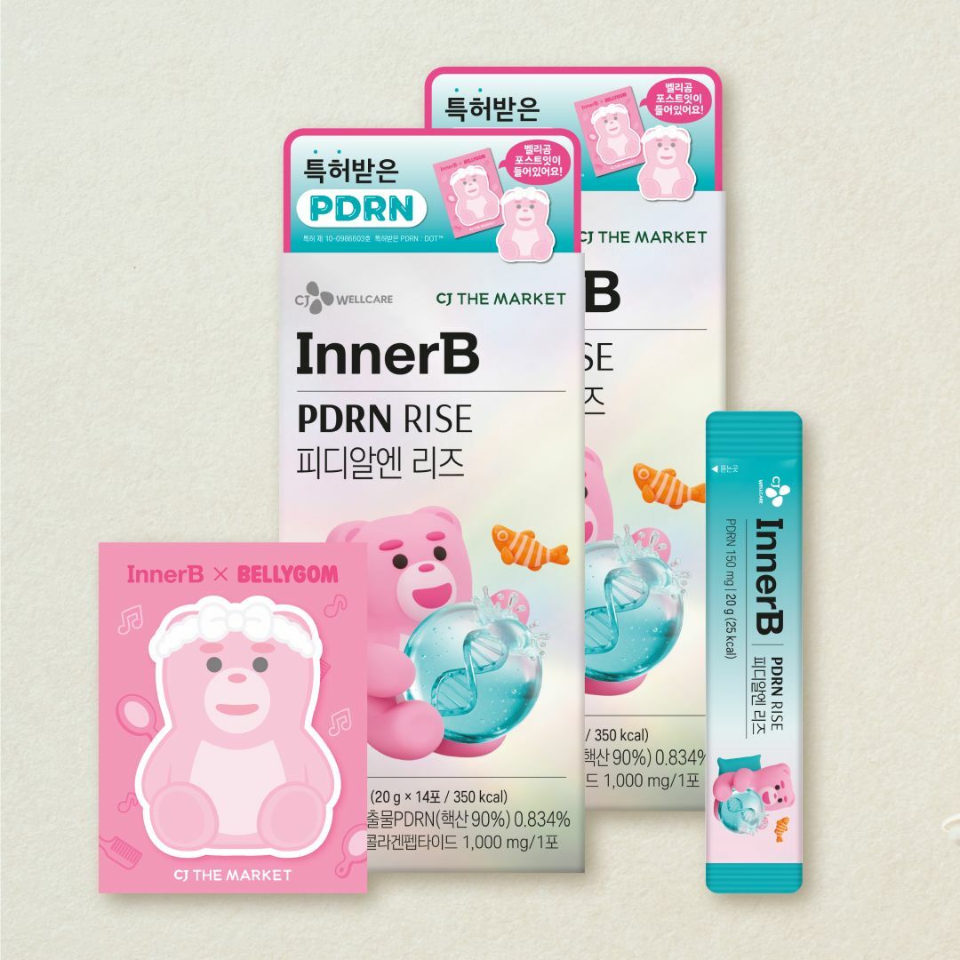 이너비X벨리곰 PDRN(피디알엔) 리즈 14포X2개