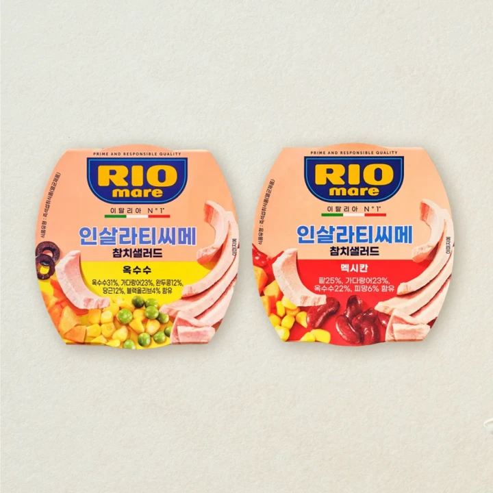 리오마레 인살라티씨메 참치 샐러드 옥수수 160gX1개+리오마레 인살라티씨메 참치 샐러드 멕시카나 160gX1개