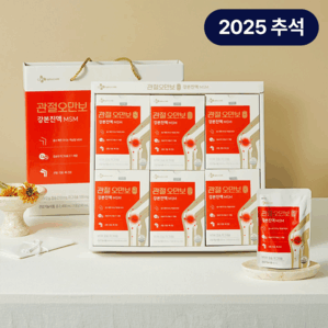 [25추석선물세트대량구매]관절오만보MSM 80ml*30입