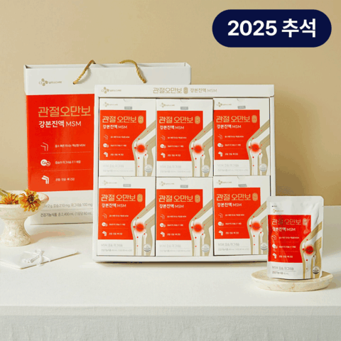 [25추석선물세트대량구매]관절오만보MSM 80ml*30입