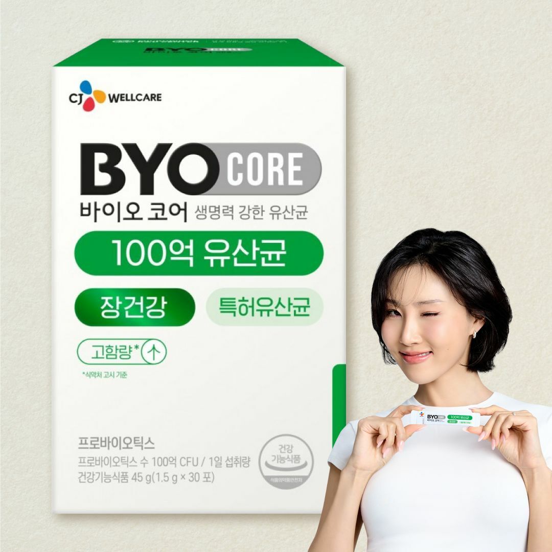 [CJ더마켓] [1+1]바이오코어 건강한 생유산균 100억(스틱)(1개월)