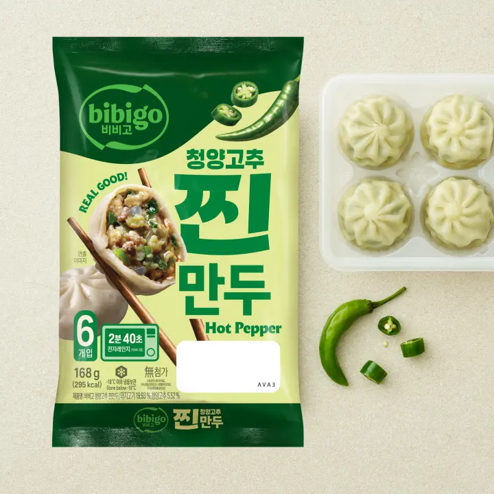 비비고 청양고추 찐만두168g