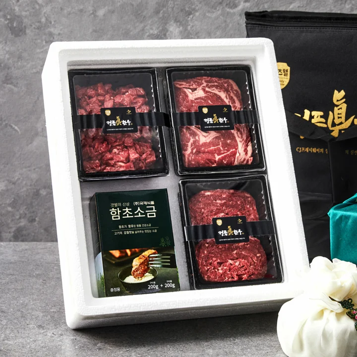 [26추석 선물세트]정품진 한우 알찬 선물세트 1.8kg(1등급 이상)