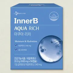 [피부건강]이너비 아쿠아리치 600mgX56캡슐(4주)