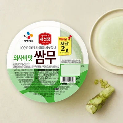 하선정 쌈무 와사비맛 350g