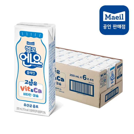 헬로엔요 플레인 200ml 24팩