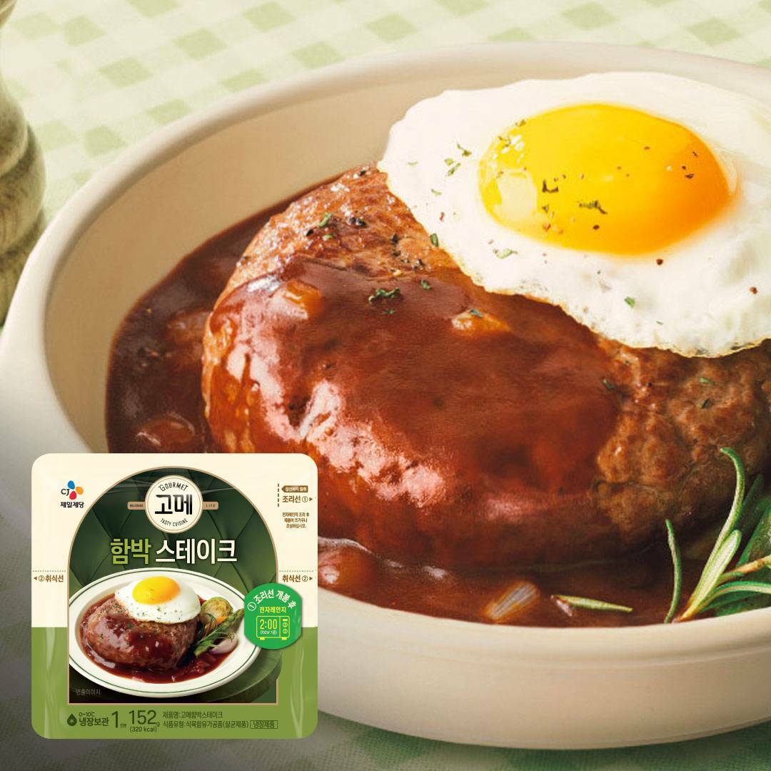 고메 함박스테이크 152g