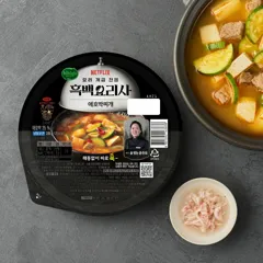 비비고 흑백요리사 애호박찌개 200g