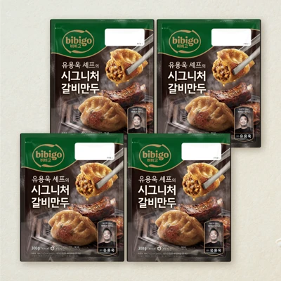 [무료배송] 비비고 유용욱 시그니처 갈비만두 300g,4개