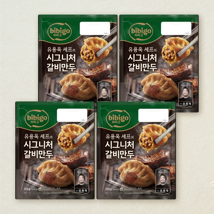 [무료배송] 비비고 유용욱 시그니처 갈비만두 300g,4개