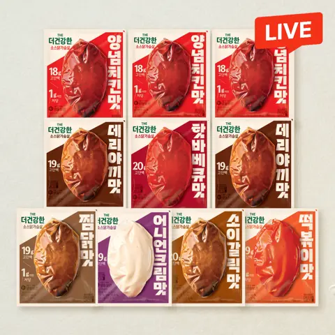 [7종혼합세트] 더건강한 소스 닭가슴살 10개(양념치킨3개+데리야끼2개+핫바베큐+찜닭+떡볶이+소이갈릭+어니언크림)