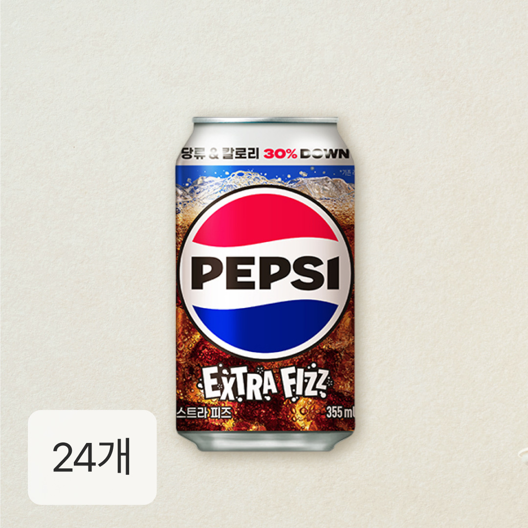 펩시 제로슈거 엑스트라 피즈 355ml, 24캔