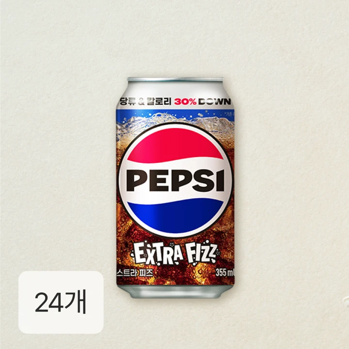 펩시 제로슈거 엑스트라 피즈 355mlX24캔