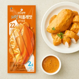 [무료배송]더건강한 저당 치폴레맛 닭가슴살 120gX10개
