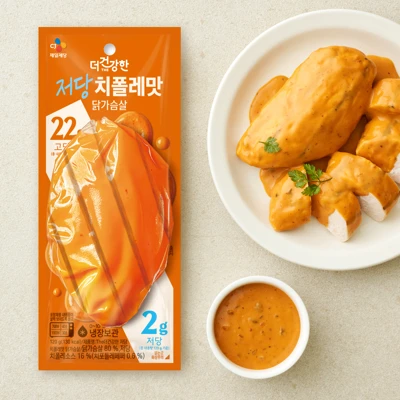 [무료배송]더건강한 저당 치폴레맛 닭가슴살 120gX10개