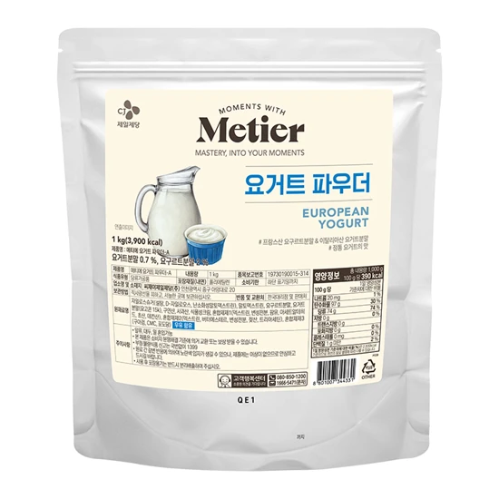 메티에 요거트 파우더 1kg