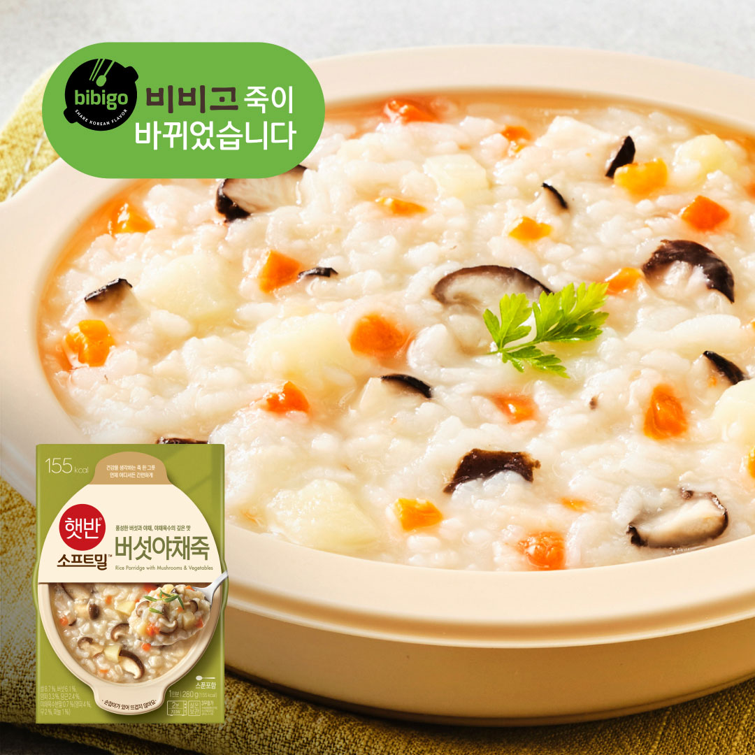 햇반 소프트밀 버섯야채죽 280g | 상품상세 | CJ더마켓 - CJ제일제당 공식몰