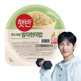 햇반 발아현미밥210g