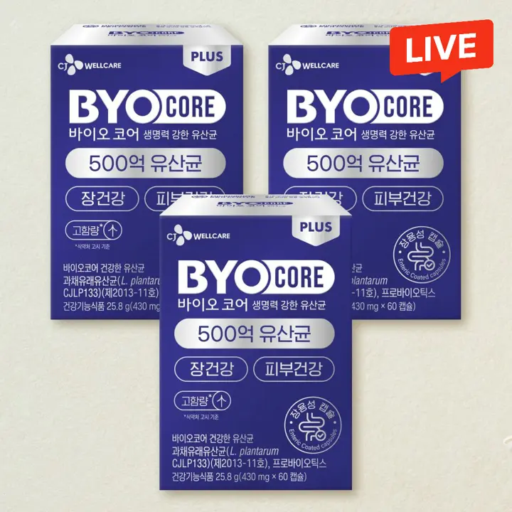 [90일분] 부자유산균 바이오코어 500억 유산균 60캡슐(1개월)X3개