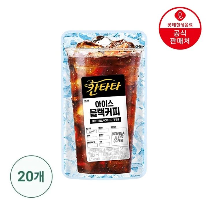칸타타 블랙커피 파우치 190ml x 20펫