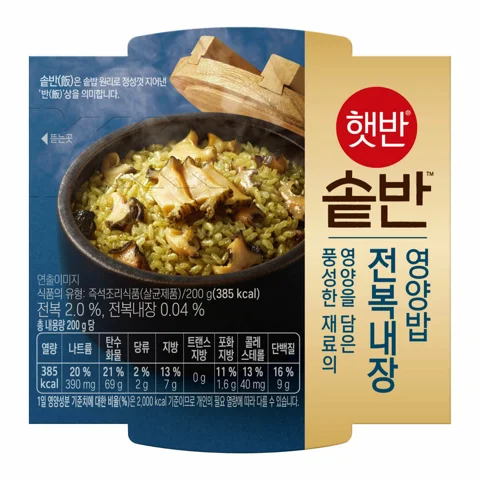 [1+1]햇반솥반 전복내장영양밥 200g