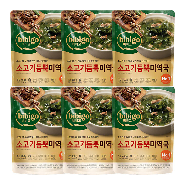 비비고 소고기듬뿍 미역국 460gX6개