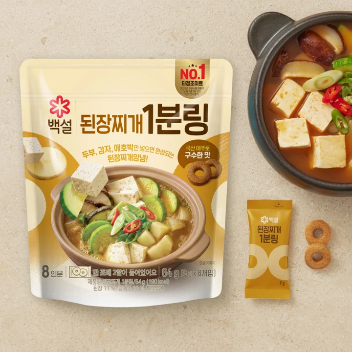 백설 된장찌개 1분링 64G