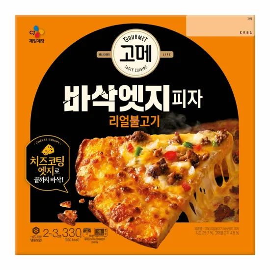 고메 바삭엣지피자 리얼불고기 330g