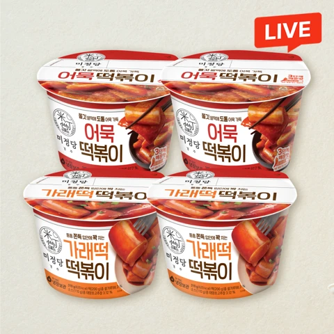 [떡볶이2종] 미정당 어묵떡볶이 346g(용기형)X2개+가래떡떡볶이 310g(용기형)X2개(총 4개)